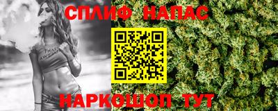 apvp Бузулук