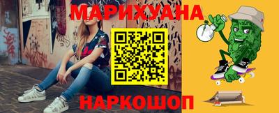 ГАЛЛЮЦИНОГЕННЫЕ ГРИБЫ Берёзовский