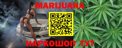 мефедрон Бугуруслан