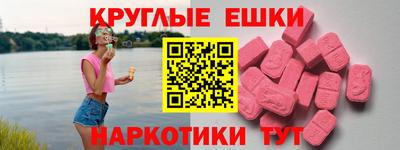 apvp Бузулук