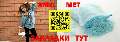 apvp Бузулук