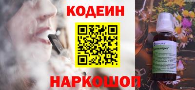 ГАЛЛЮЦИНОГЕННЫЕ ГРИБЫ Берёзовский