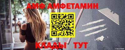 ГАЛЛЮЦИНОГЕННЫЕ ГРИБЫ Берёзовский