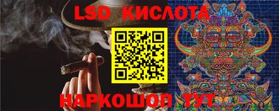 мефедрон Бугуруслан