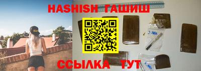 ГАЛЛЮЦИНОГЕННЫЕ ГРИБЫ Берёзовский