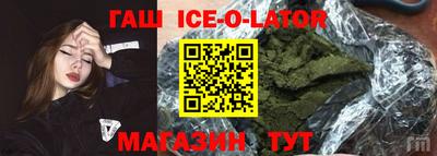 мефедрон Бугуруслан