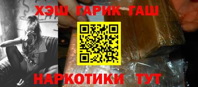 apvp Бузулук
