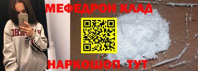 дмт Бугуруслан