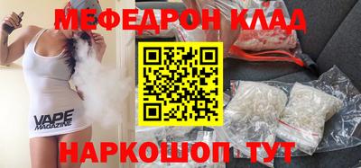 apvp Бузулук