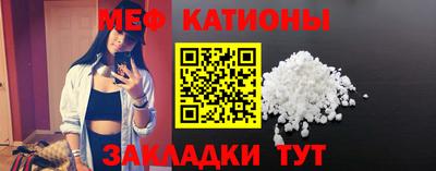 apvp Бузулук