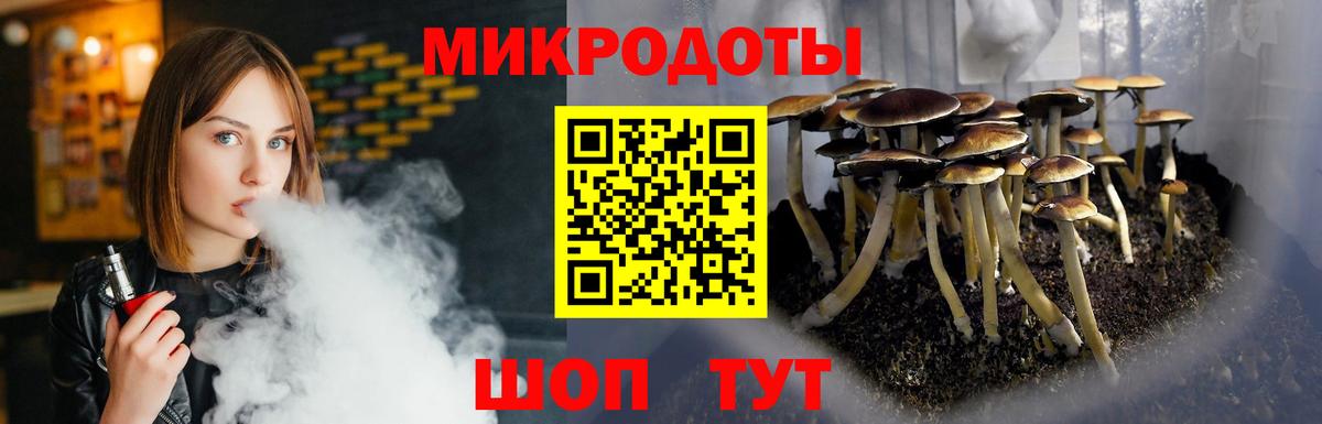 Alpha PVP Великие Луки