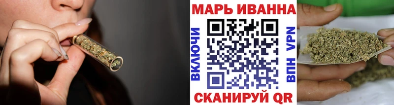 Шишки марихуана марихуана  закладки  Великие Луки 