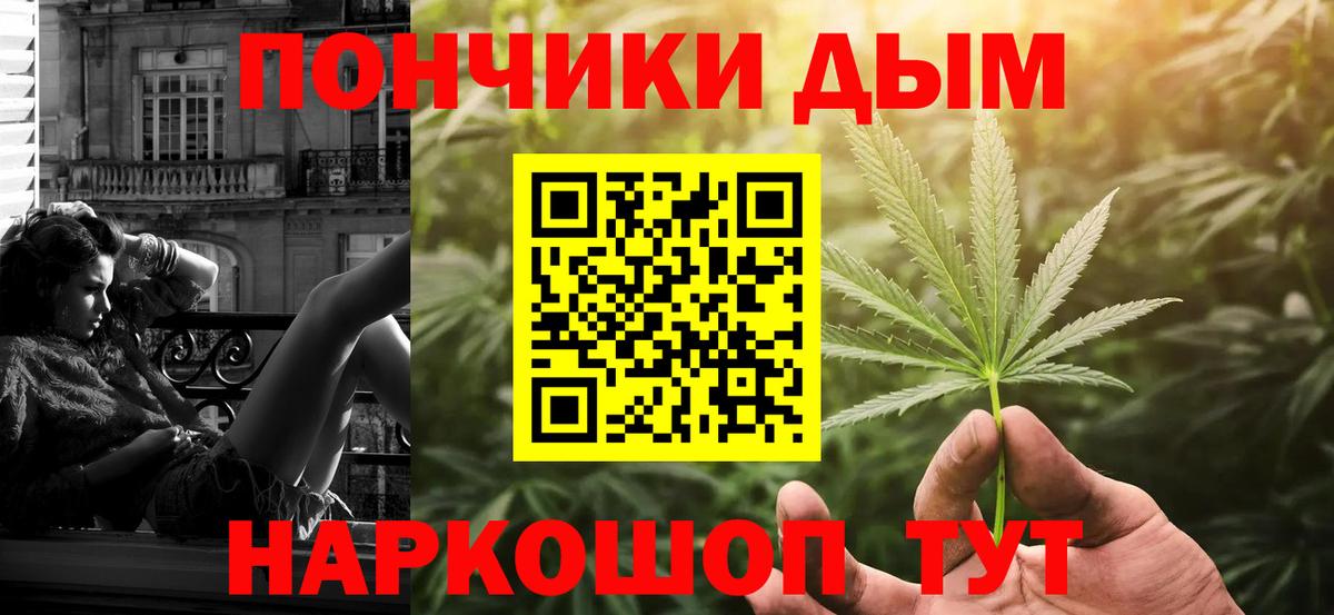 Шишки марихуана VHQ Великие Луки